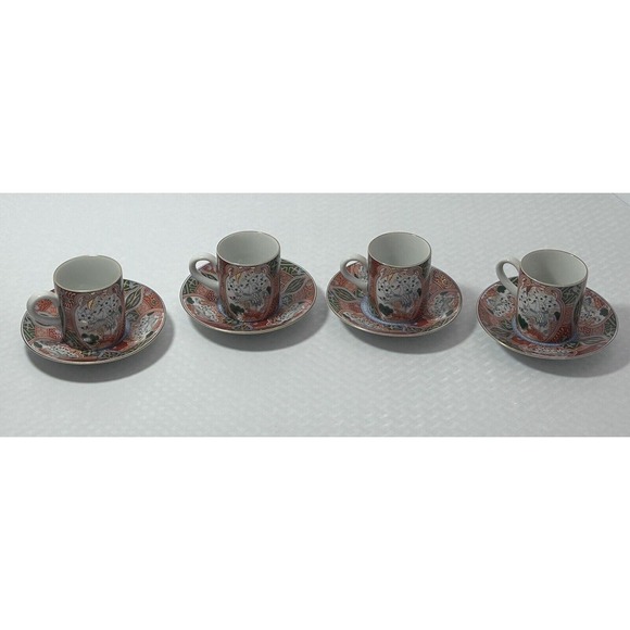 Set Of 4 Andrea by Sadek Demitasse Cups And Saucers Japan - Picture 1 of 16